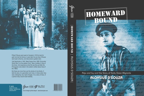 Cover of Homeward Bound, a memoir by Aloysius D'Souza.